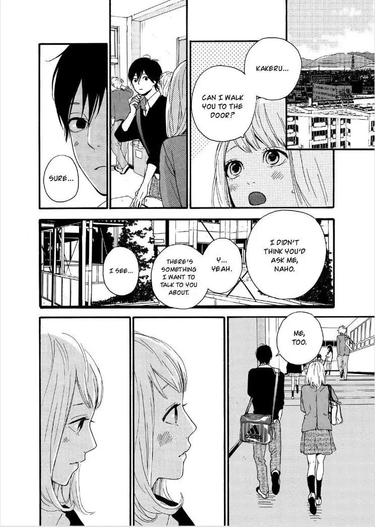 Orange (TAKANO Ichigo) Chapter 12 19